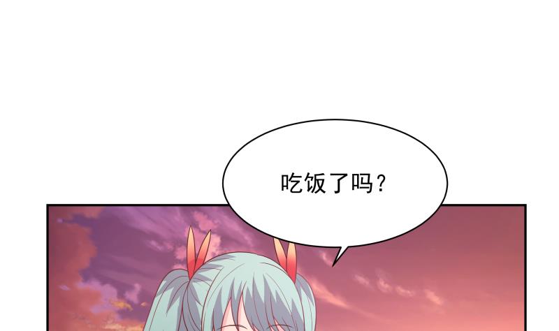 我身上有条龙136 第136话 音乐才子