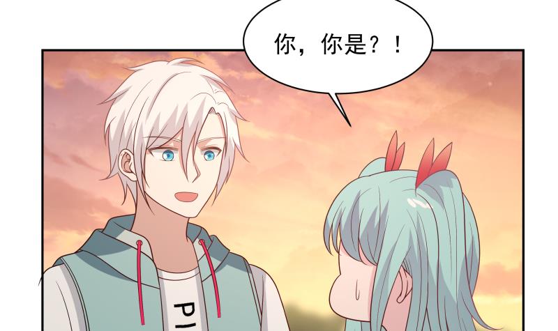 我身上有条龙136 第136话 音乐才子