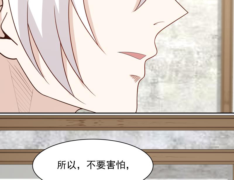我身上有条龙136 第136话 音乐才子