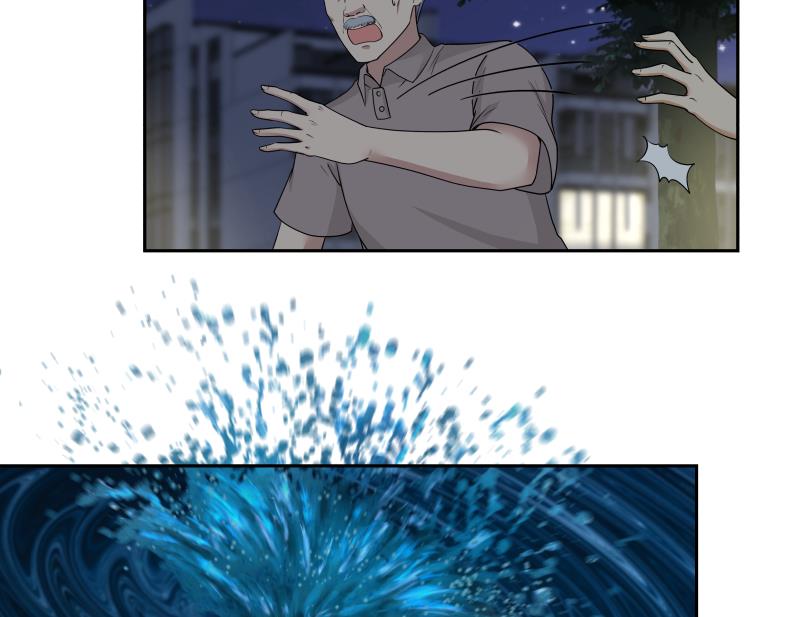 我身上有条龙138 第138话 落水