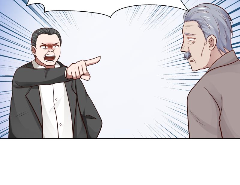 我身上有条龙140 第140话 没死就来上班！