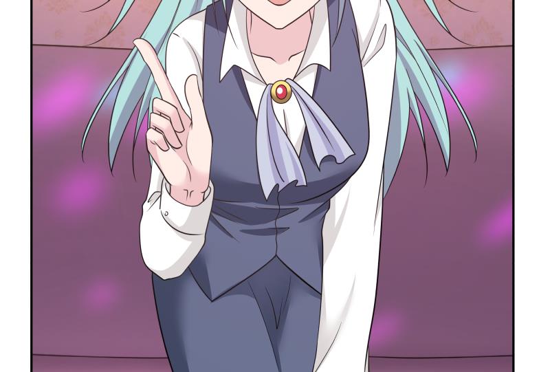 我身上有条龙143 第143话 我可是有底线的