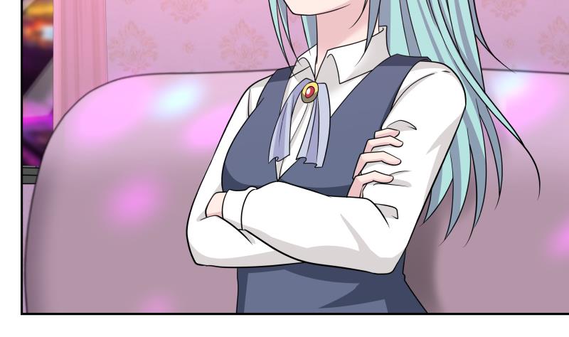 我身上有条龙143 第143话 我可是有底线的