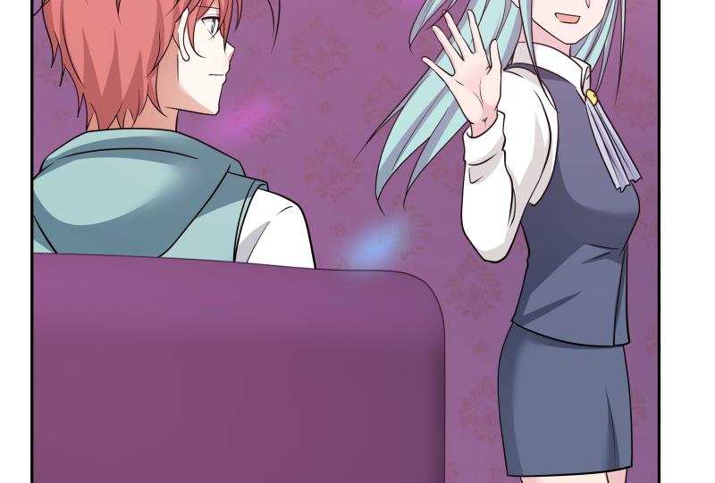 我身上有条龙143 第143话 我可是有底线的