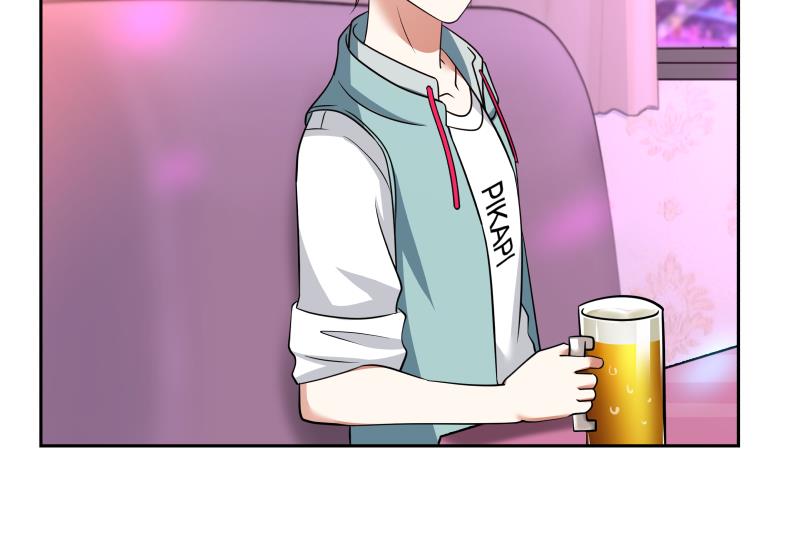 我身上有条龙143 第143话 我可是有底线的