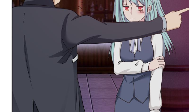 我身上有条龙143 第143话 我可是有底线的