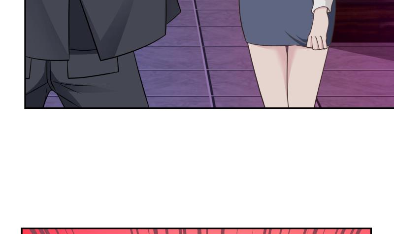 我身上有条龙143 第143话 我可是有底线的