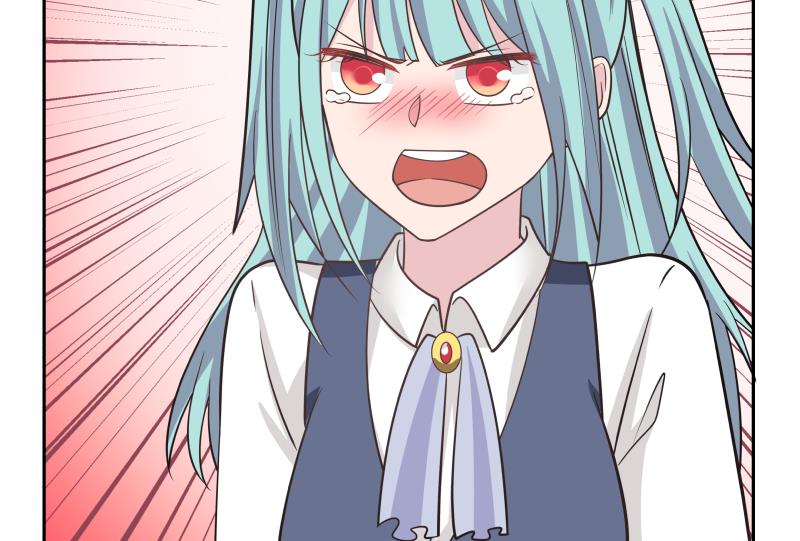 我身上有条龙143 第143话 我可是有底线的