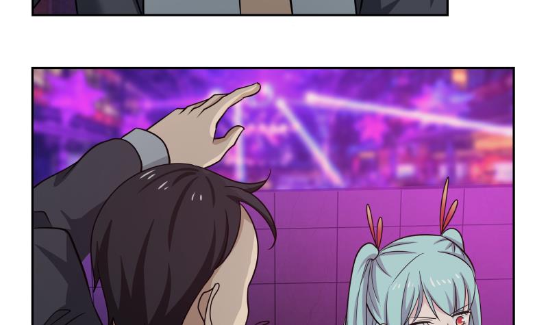 我身上有条龙143 第143话 我可是有底线的