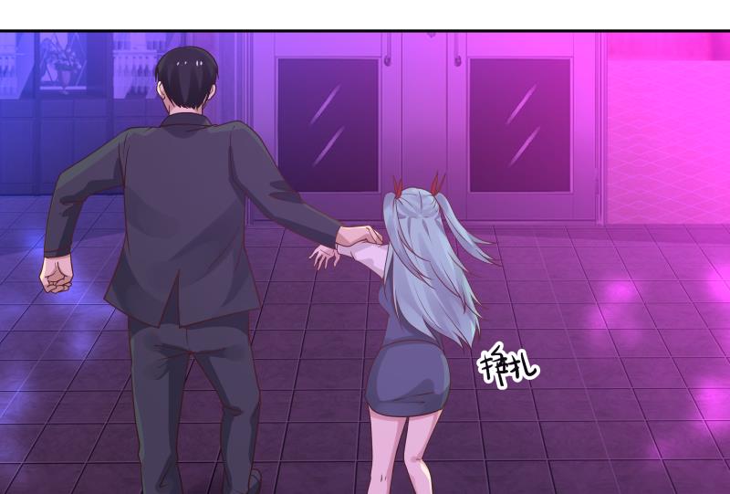 我身上有条龙144 第144话 穷小子闹事了！