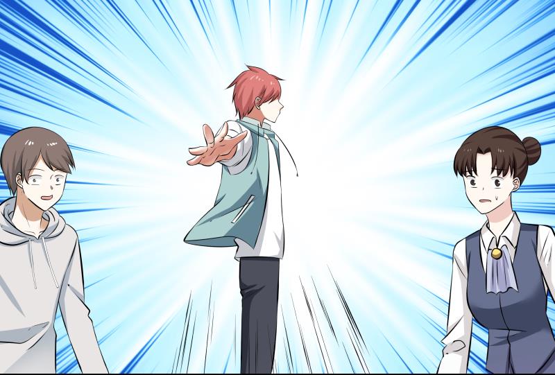 我身上有条龙144 第144话 穷小子闹事了！