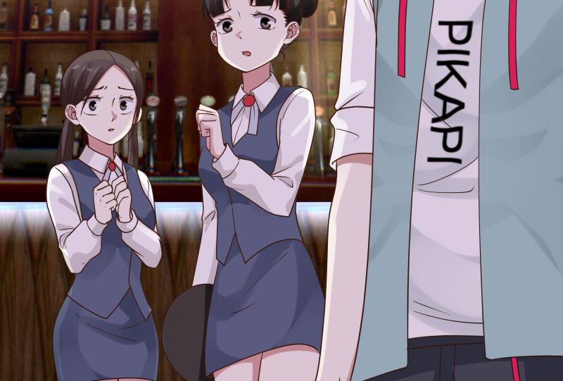 我身上有条龙144 第144话 穷小子闹事了！