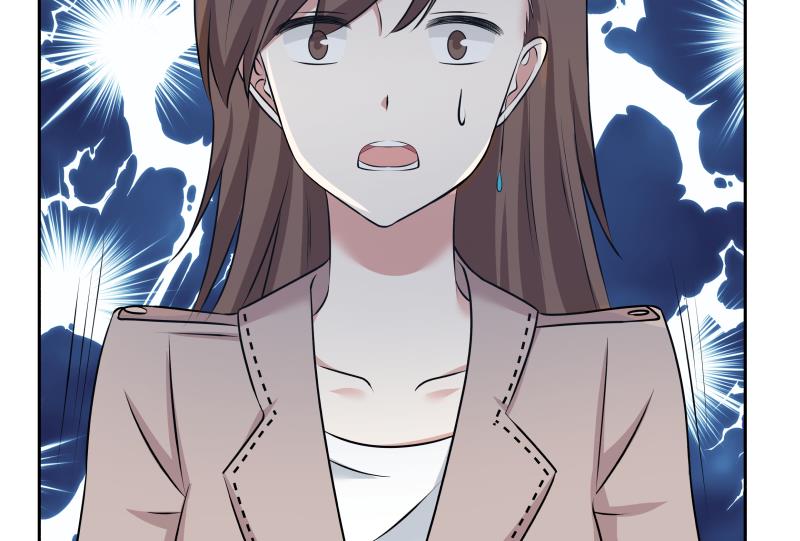 我身上有条龙144 第144话 穷小子闹事了！