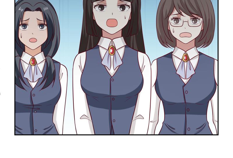 我身上有条龙145 第145话 赔偿