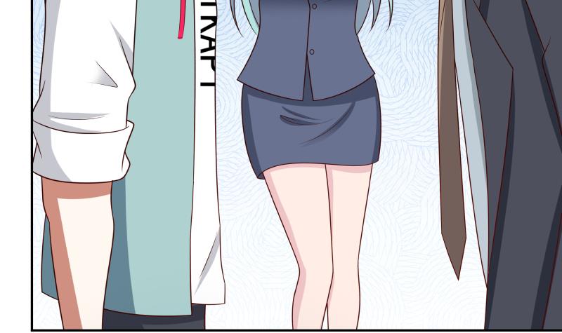 我身上有条龙145 第145话 赔偿