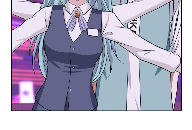 我身上有条龙145 第145话 赔偿