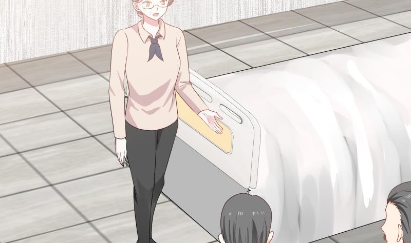 我身上有条龙151 第151话 虚伪的主任