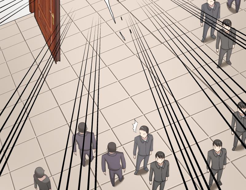 我身上有条龙152 第152话 拆穿