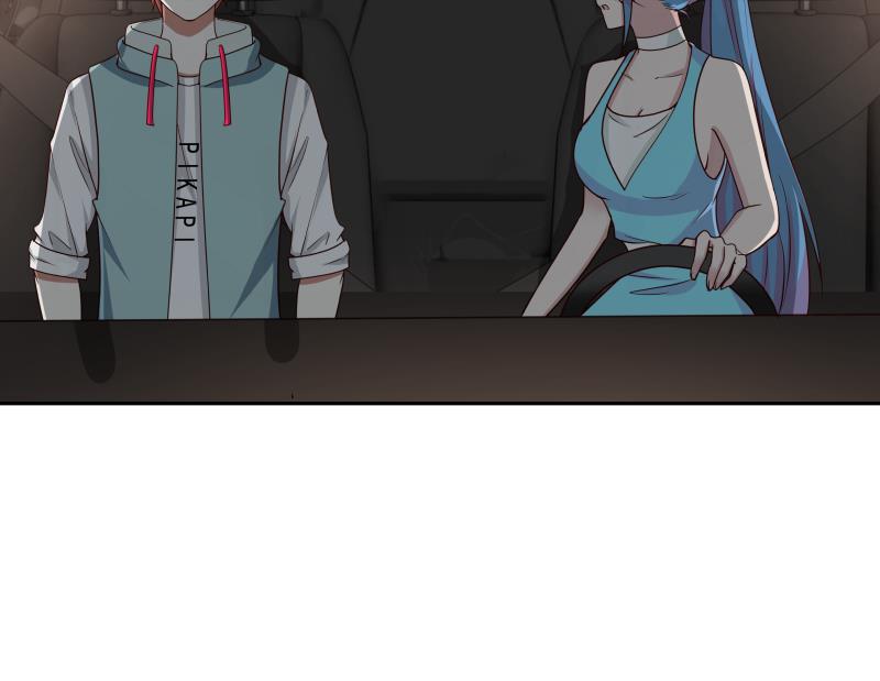 我身上有条龙158 第158话 小色鬼