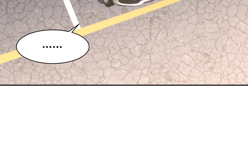 我身上有条龙158 第158话 小色鬼