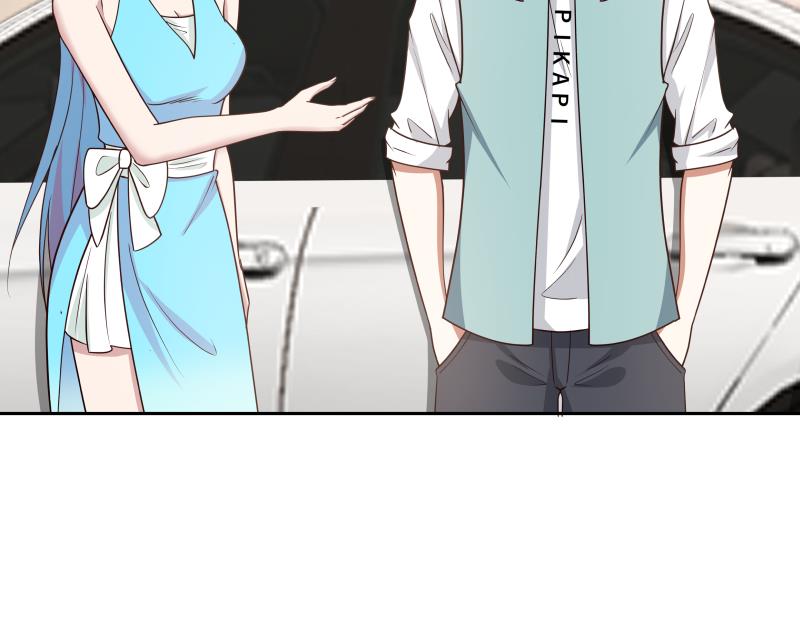 我身上有条龙158 第158话 小色鬼