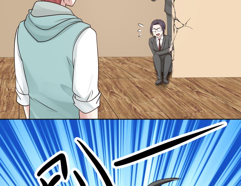 我身上有条龙160 第160话 陷入险境