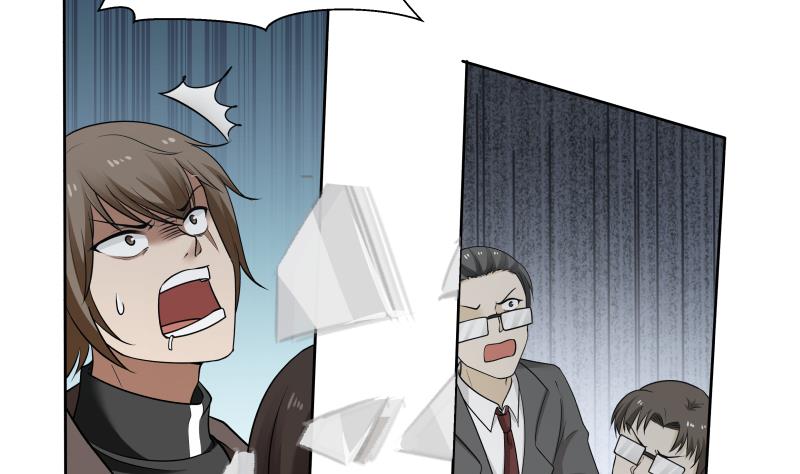 我身上有条龙163 第163话 你要上天了