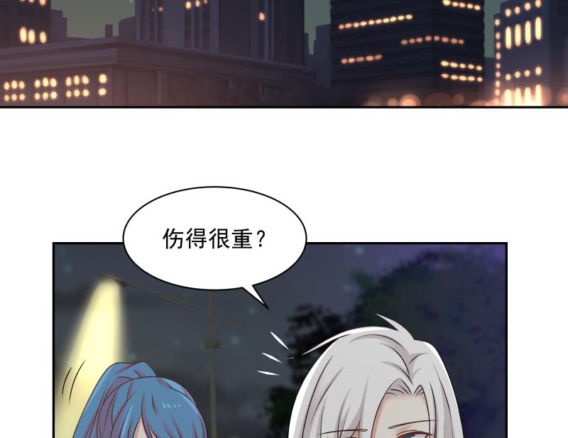 我身上有条龙164 第164话 少年，约吗