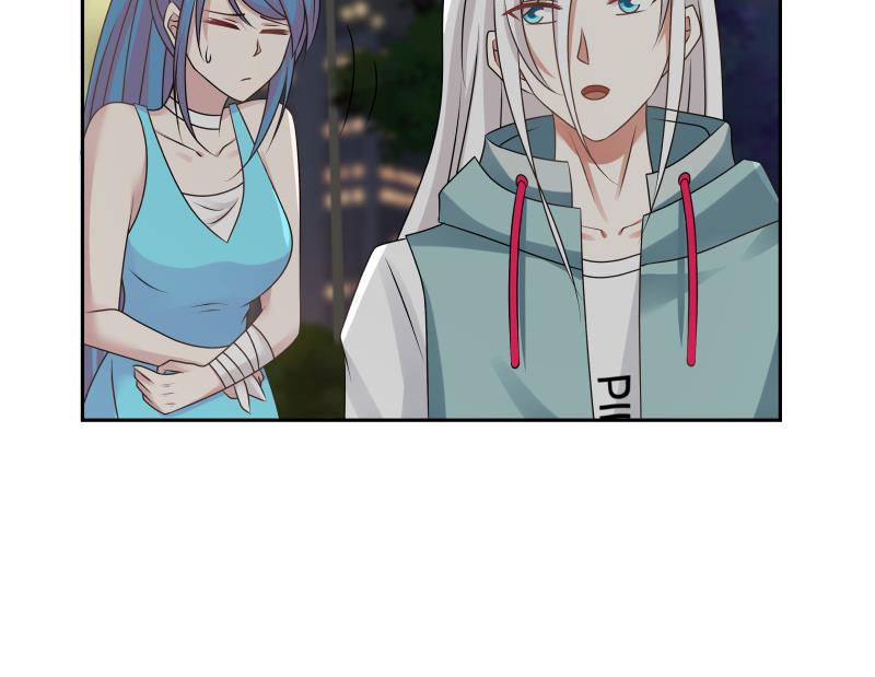 我身上有条龙164 第164话 少年，约吗