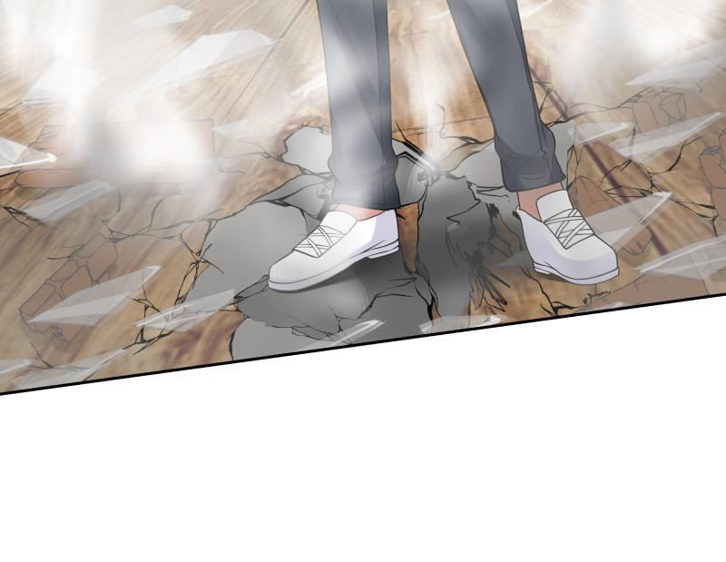 我身上有条龙164 第164话 少年，约吗