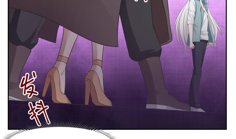 我身上有条龙164 第164话 少年，约吗