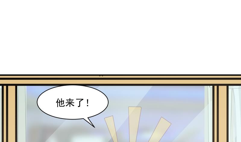 我身上有条龙166 第166话 没大没小