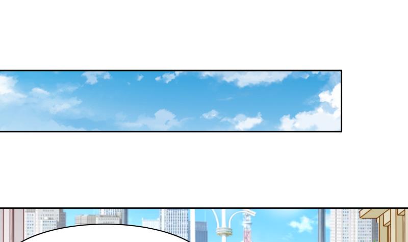 我身上有条龙169 第169话 这可是富婆啊！