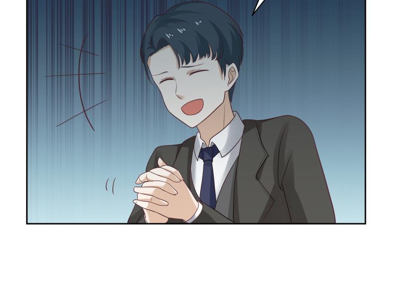 我身上有条龙173 第173话 少自作聪明！