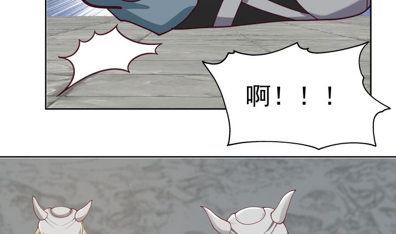 我身上有条龙339 第339话 越狱