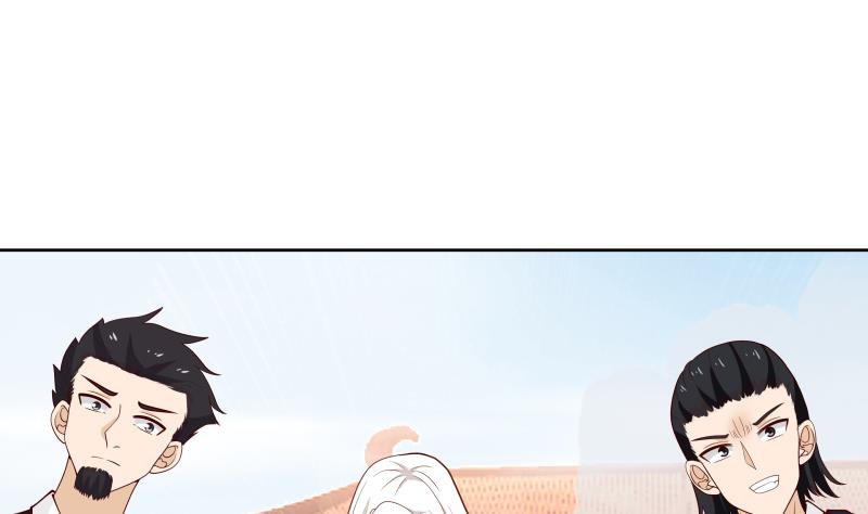 我身上有条龙342 第342话 危机！