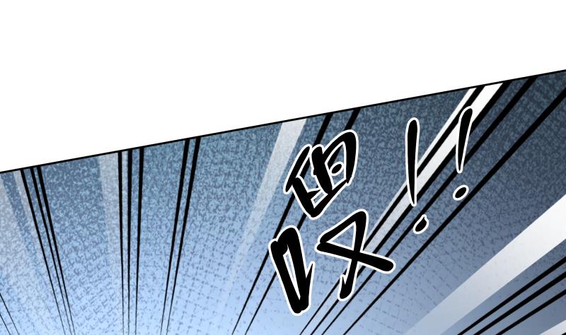 我身上有条龙342 第342话 危机！