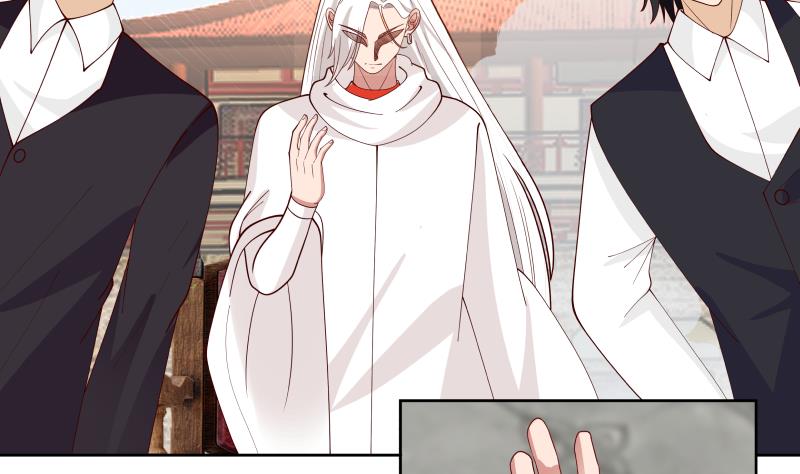 我身上有条龙342 第342话 危机！