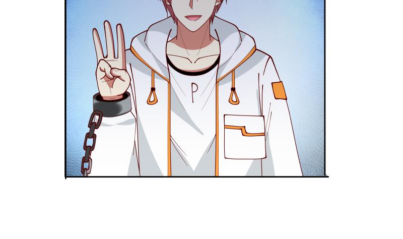 我身上有条龙342 第342话 危机！