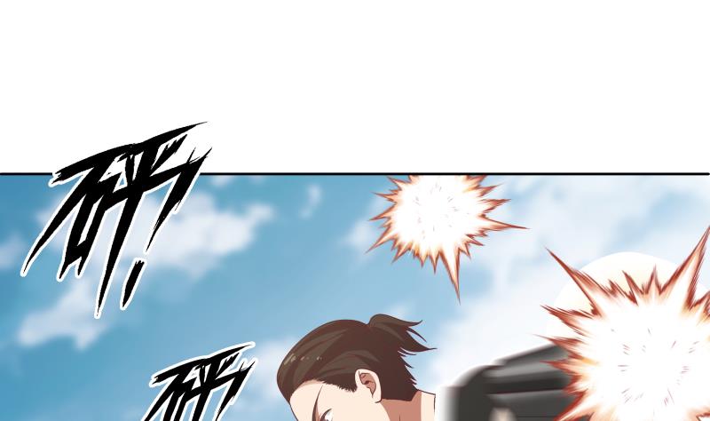 我身上有条龙345 第345话 杀神莫南