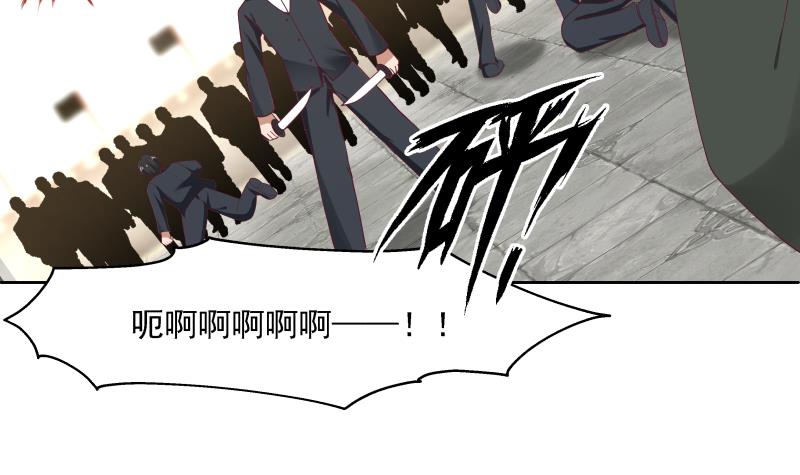 我身上有条龙345 第345话 杀神莫南