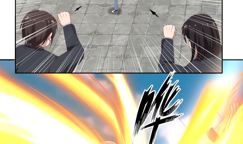 我身上有条龙345 第345话 杀神莫南