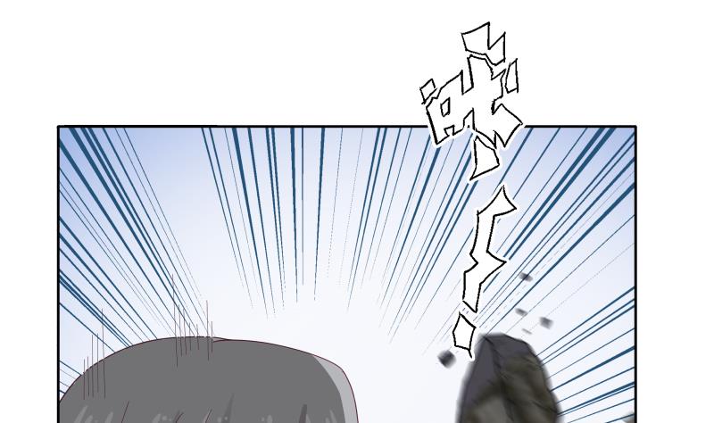 我身上有条龙345 第345话 杀神莫南