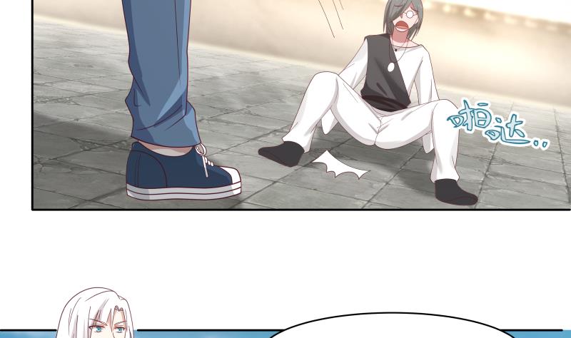 我身上有条龙345 第345话 杀神莫南