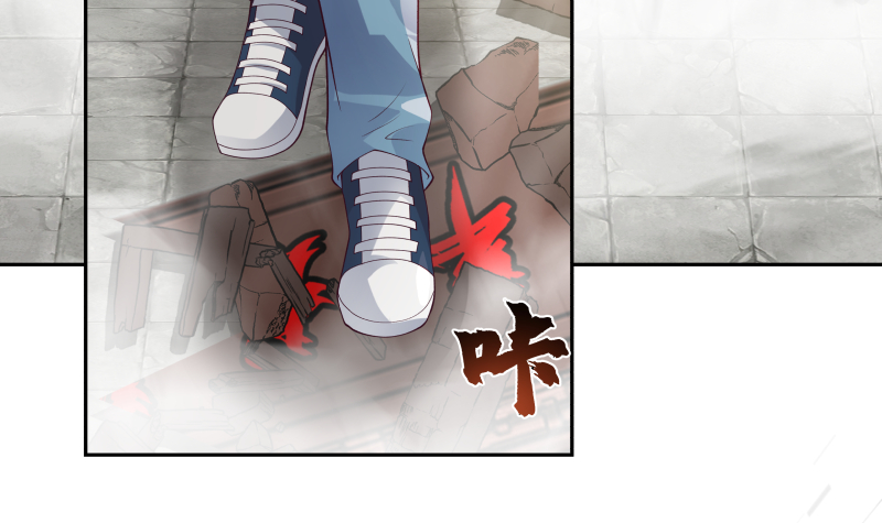 我身上有条龙376 第376话 滚出来接驾！