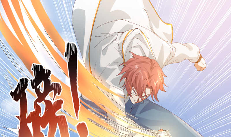 我身上有条龙376 第376话 滚出来接驾！