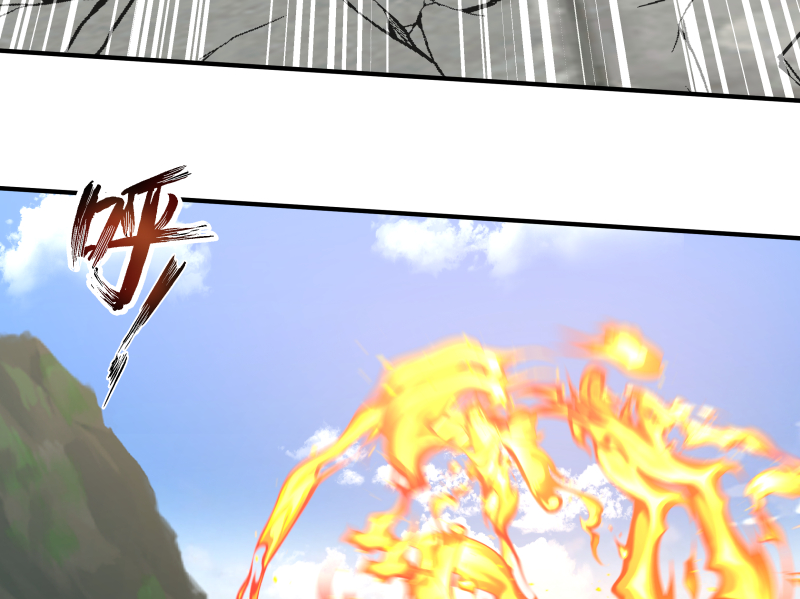 我身上有条龙376 第376话 滚出来接驾！