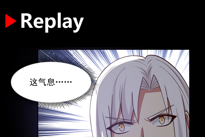 我身上有条龙381 第381话 命数已尽