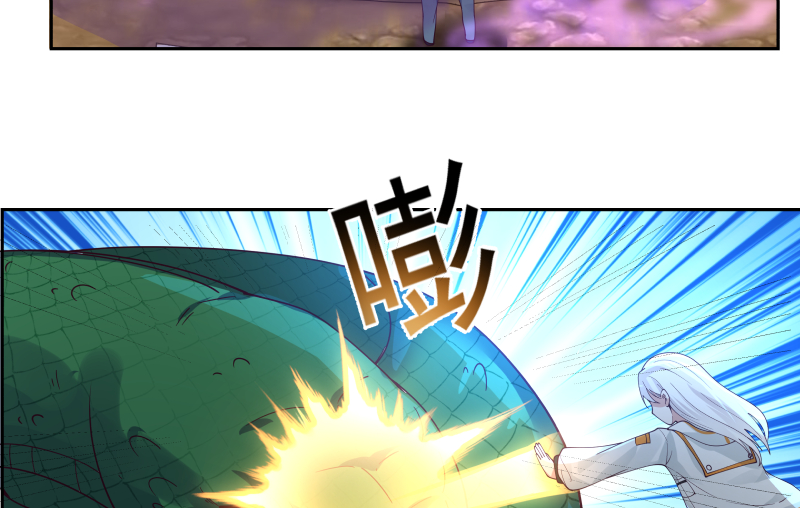 我身上有条龙384 第384话 深海巨蟒