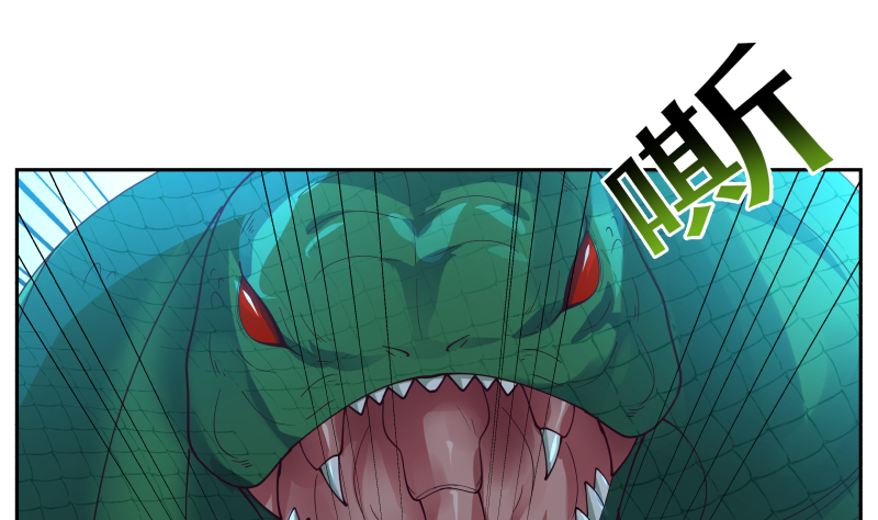 我身上有条龙384 第384话 深海巨蟒